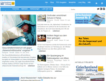 Tablet Screenshot of griechenland.net